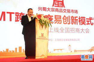 寶山社會(huì)經(jīng)濟(jì)咨詢(xún)服務(wù) 助力區(qū)域發(fā)展的專(zhuān)業(yè)力量