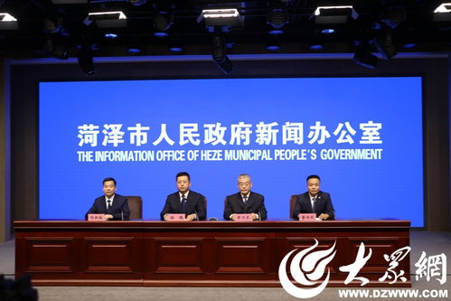 菏澤市科信部門免費(fèi)科技查新服務(wù) 以專業(yè)咨詢助力企業(yè)高質(zhì)量發(fā)展